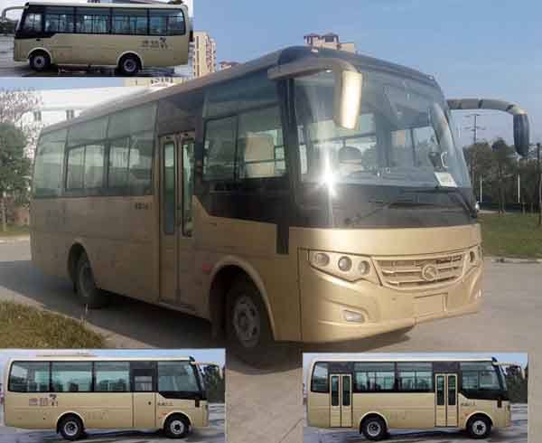 XMQ6750AYD5D1客车燃油公告图片2
