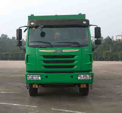 CA3250P2K2L3T1E5A80平头柴油自卸汽车燃油公告图片1