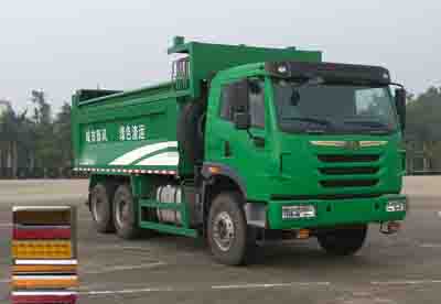 CA3250P2K2L3T1E5A80平头柴油自卸汽车燃油公告图片2