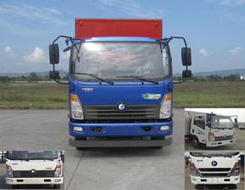 CDW5040XXYHA2R5厢式运输车燃油公告图片1