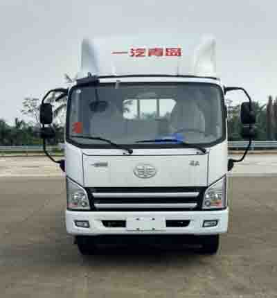 CA5041TPBP40K2L1E5A85平板运输车燃油公告图片1