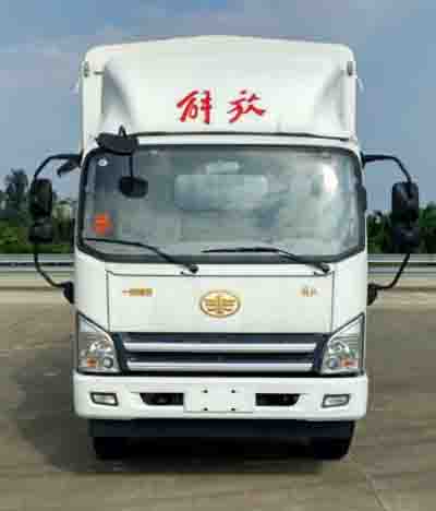 CA5102CCYP40K2L4E5A85-1仓栅式运输车燃油公告图片1