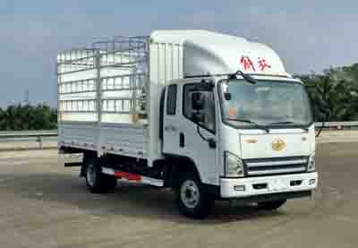 CA5102CCYP40K2L4E5A85-1仓栅式运输车燃油公告图片2