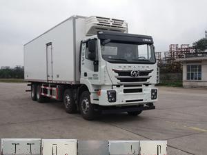 CQ5316XLCHTVG466冷藏车燃油公告图片2