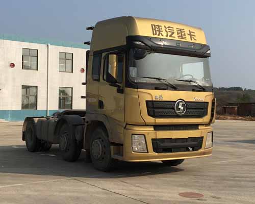 SX4250XC9牵引汽车燃油公告图片2