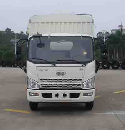 CA5043CCYP40K2L1E5A84仓栅式运输车燃油公告图片1