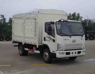 CA5043CCYP40K2L1E5A84仓栅式运输车燃油公告图片2