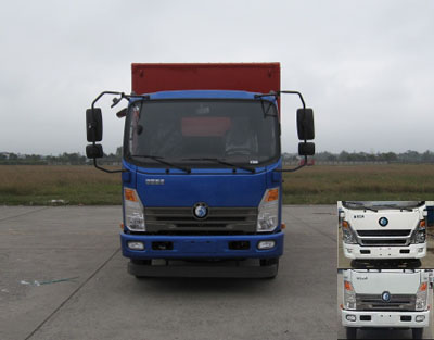 CDW5040XXYHA1R5厢式运输车燃油公告图片1
