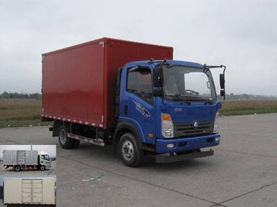 CDW5040XXYHA1R5厢式运输车燃油公告图片2