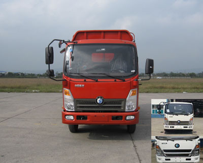CDW5041CCYHA1P5仓栅式运输车燃油公告图片1