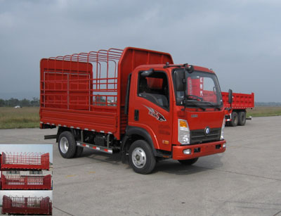 CDW5041CCYHA1P5仓栅式运输车燃油公告图片2