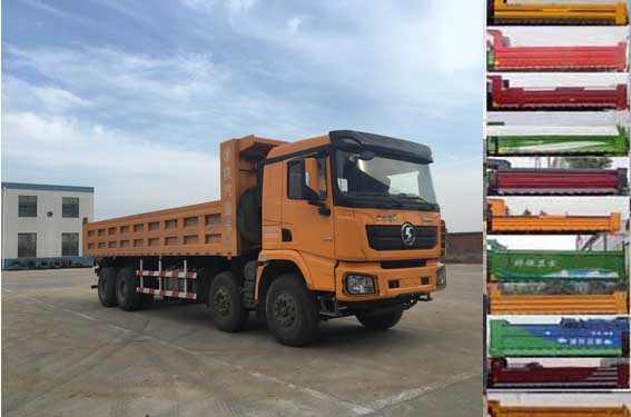 SX33105C366B自卸汽车燃油公告图片2