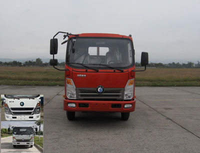 CDW1040HA1P5载货汽车燃油公告图片1