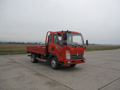 CDW1040HA1P5载货汽车燃油公告图片2