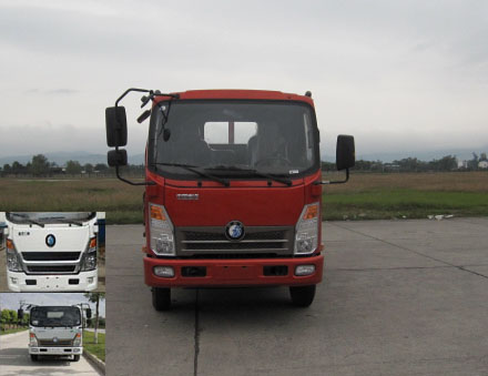 CDW1043HA1P5载货汽车燃油公告图片1