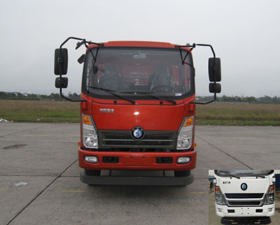 CDW3080A1P5自卸汽车燃油公告图片1