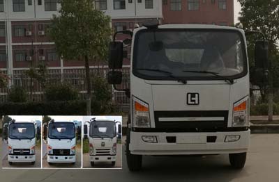 LH1040载货汽车燃油公告图片1
