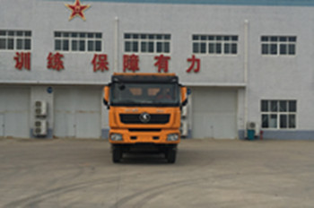 SX33106C3062自卸汽车燃油公告图片1