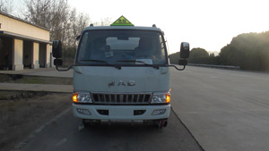 CSC5071GJYJH5A加油车燃油公告图片1