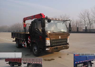 ZZ5107JSQG421CE1随车起重运输车燃油公告图片2