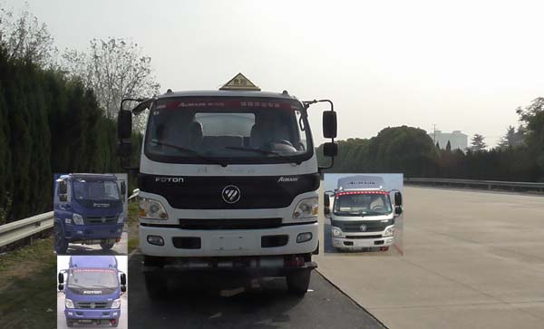 CSC5129GJYB5A加油车燃油公告图片1