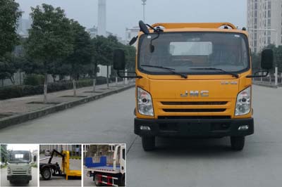 HYS5080TQZJ5清障车燃油公告图片1