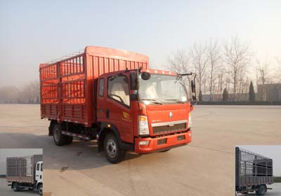ZZ5047CCYF3315E145仓栅式运输车燃油公告图片2