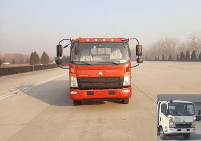 ZZ3047F341CE143自卸汽车燃油公告图片1