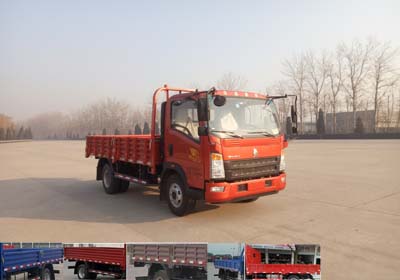 ZZ3047F341CE143自卸汽车燃油公告图片2