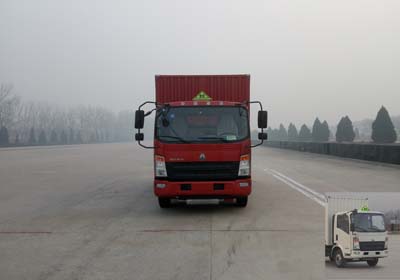 ZZ5087XRQF331CE183易燃气体厢式运输车燃油公告图片1