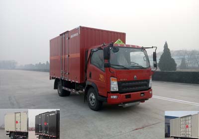 ZZ5087XRQF331CE183易燃气体厢式运输车燃油公告图片2