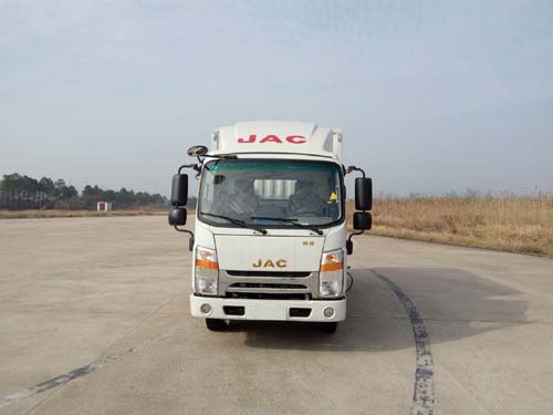 HFC5040XXYP73K2B4V厢式运输车燃油公告图片1