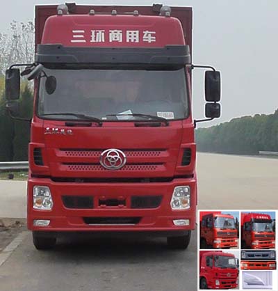 STQ5183XYKN5翼开启厢式车燃油公告图片1