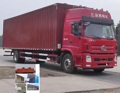 STQ5183XYKN5翼开启厢式车燃油公告图片2