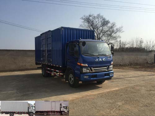 HFC5100XXYP71K1C6V厢式运输车燃油公告图片2