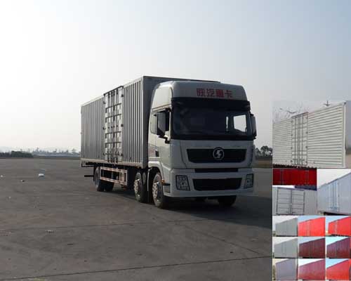 SX5250XXYXA9厢式运输车燃油公告图片2