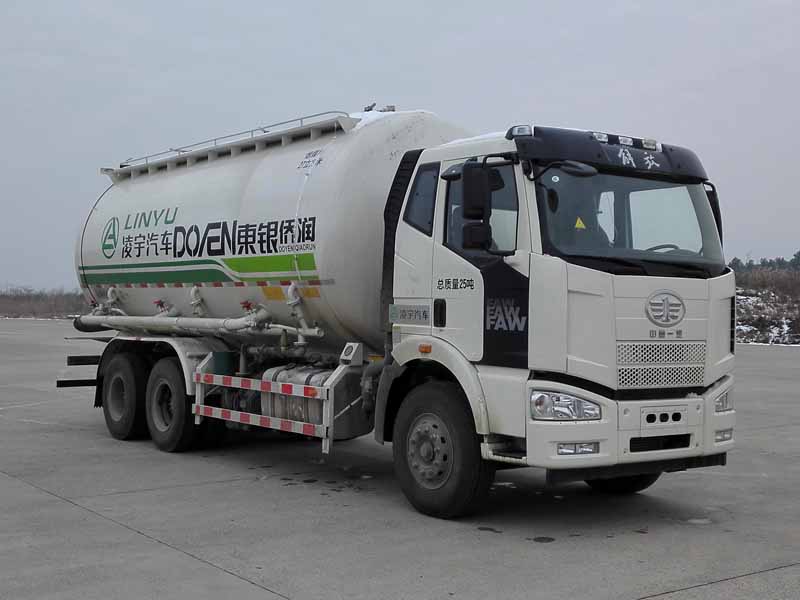 CLY5250GFLCA5低密度粉粒物料运输车燃油公告图片2