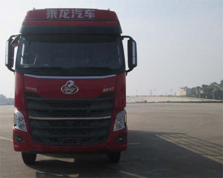 LZ5320CCYH7FB仓栅式运输车燃油公告图片1