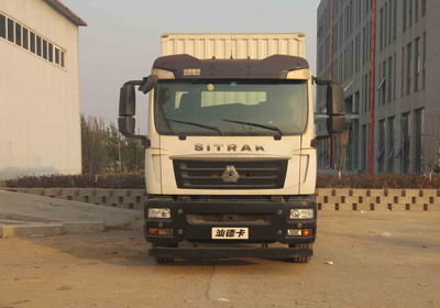 ZZ5166XXYM561GE1厢式运输车燃油公告图片1