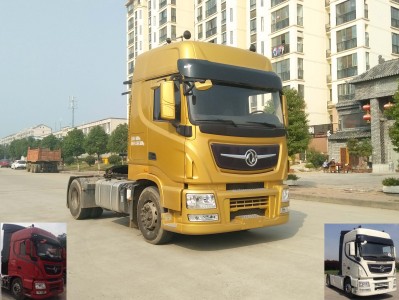 DFH4180CX1半挂牵引汽车燃油公告图片2