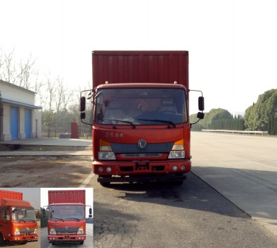 DFH5100XXYBX5厢式运输车燃油公告图片1