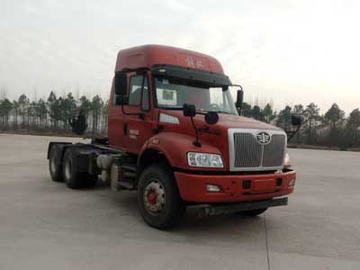 CA4255K2E5R5T1A92半挂牵引汽车燃油公告图片2