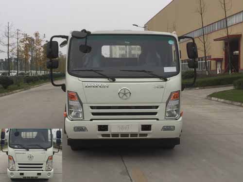CGC1100HDE44E载货汽车燃油公告图片1