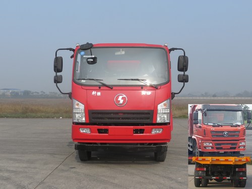 SX3040GP5自卸汽车燃油公告图片1