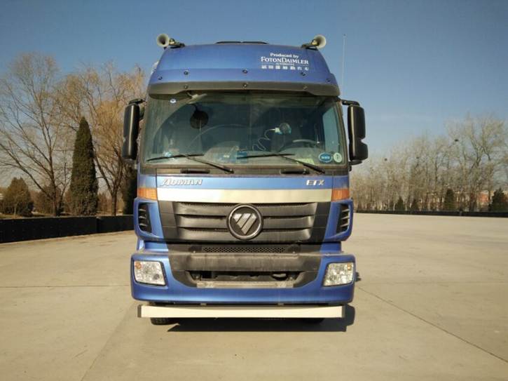 BJ5252CCY-XE仓栅式运输车燃油公告图片1