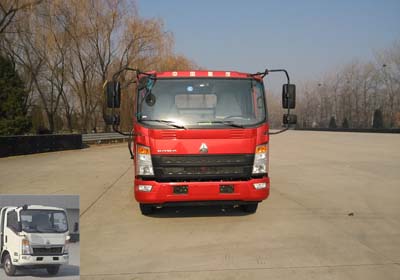 ZZ1087G331BE183载货汽车燃油公告图片1