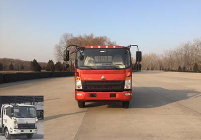ZZ1087G331BE183载货汽车燃油公告图片1
