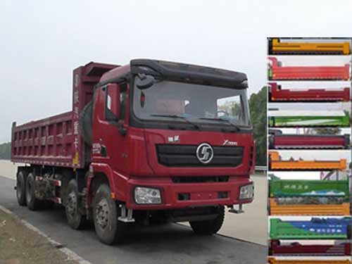 SX33104C456自卸汽车燃油公告图片2