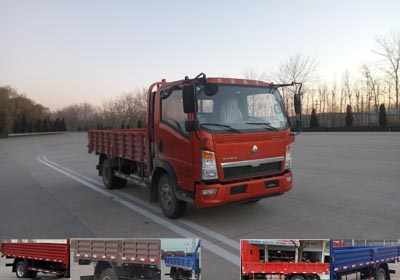 ZZ3047G3415E143自卸汽车燃油公告图片2