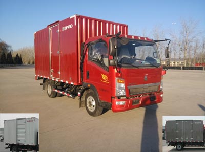 ZZ5047XXYG3314E145厢式运输车燃油公告图片2